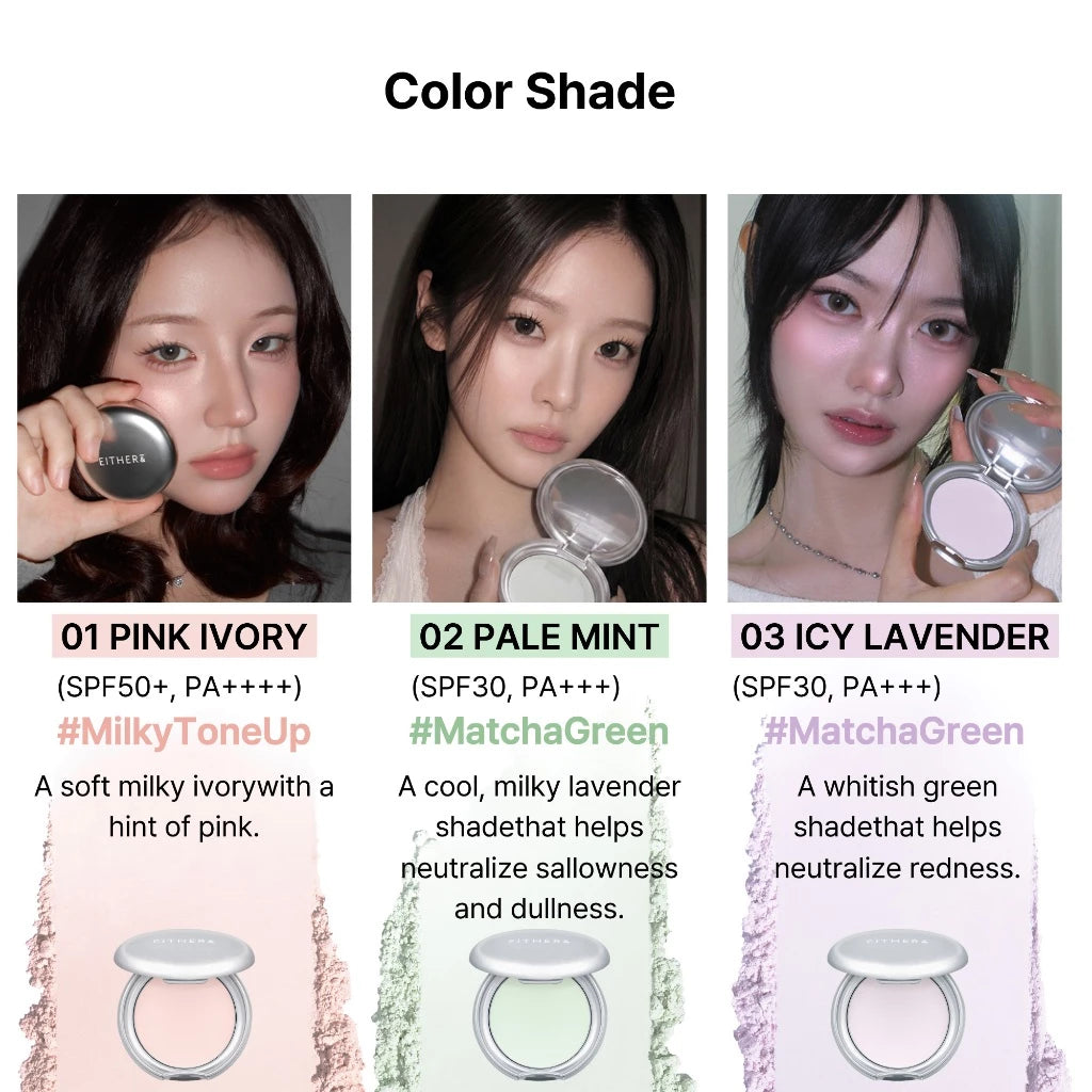 Either& Make-Up Fix UV Powder