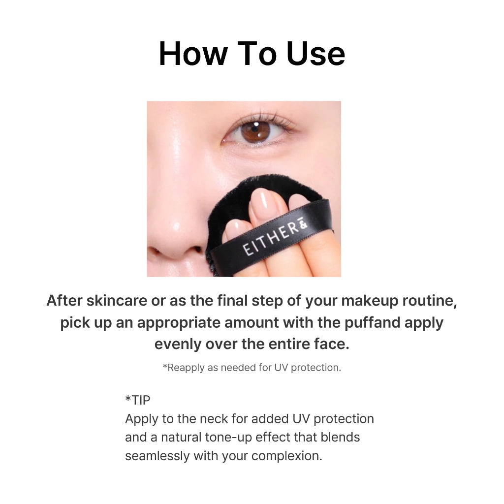 Either& Make-Up Fix UV Powder