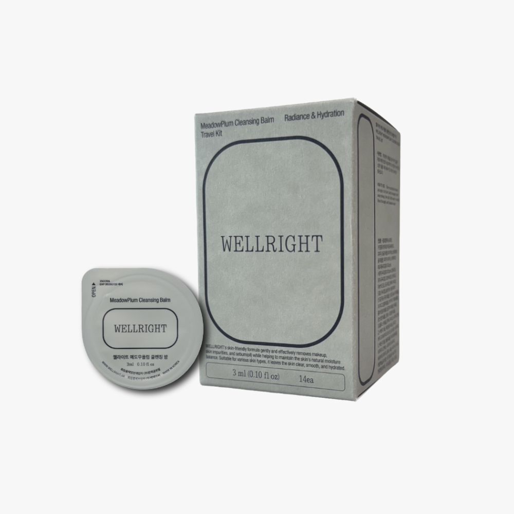 Meadowplum Cleansing Balm（ 14Pcs ）